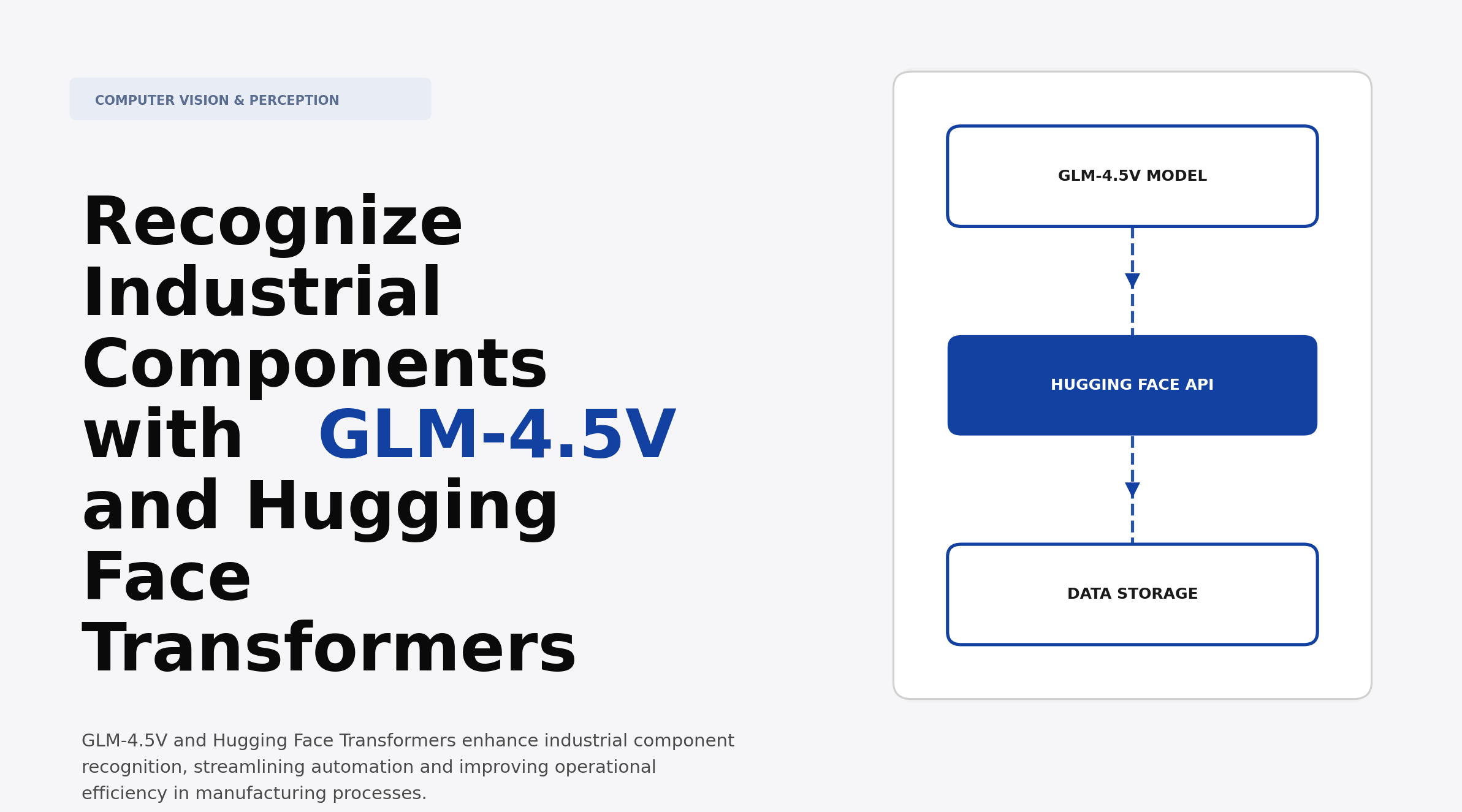 Recognize Industrial Components with GLM-4.5V and Hugging Face Transformers
